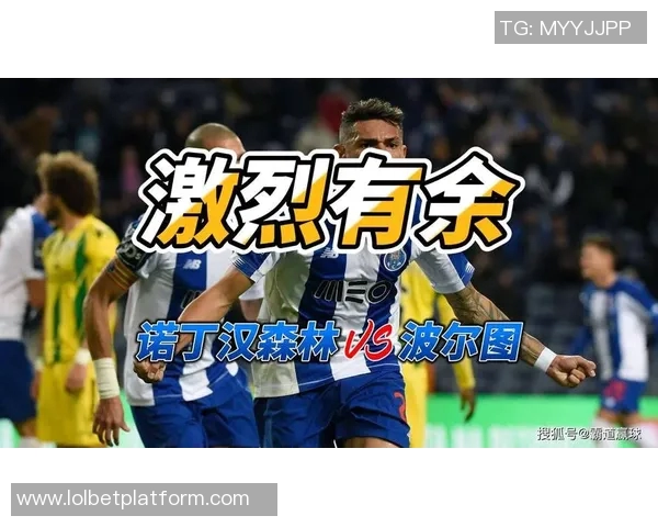 英超波尔图大胜多特蒙德五球狂潮引发全场沸腾战报解析