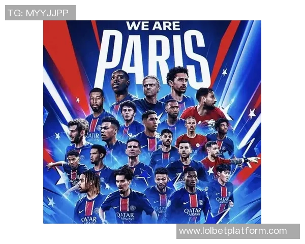 世界杯惊天对决巴黎圣日耳曼与切尔西激战成平引发热议